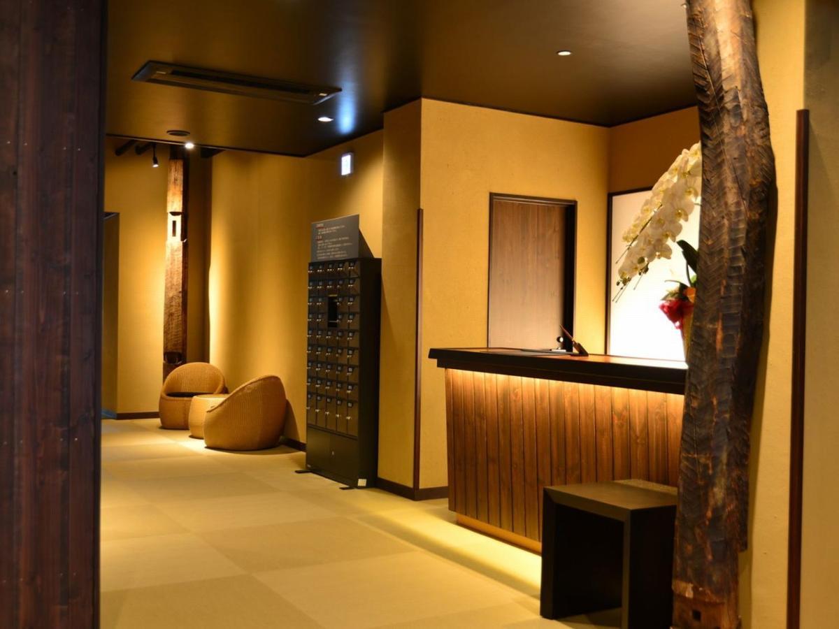 Hatago Kintoen Ryokan 3*