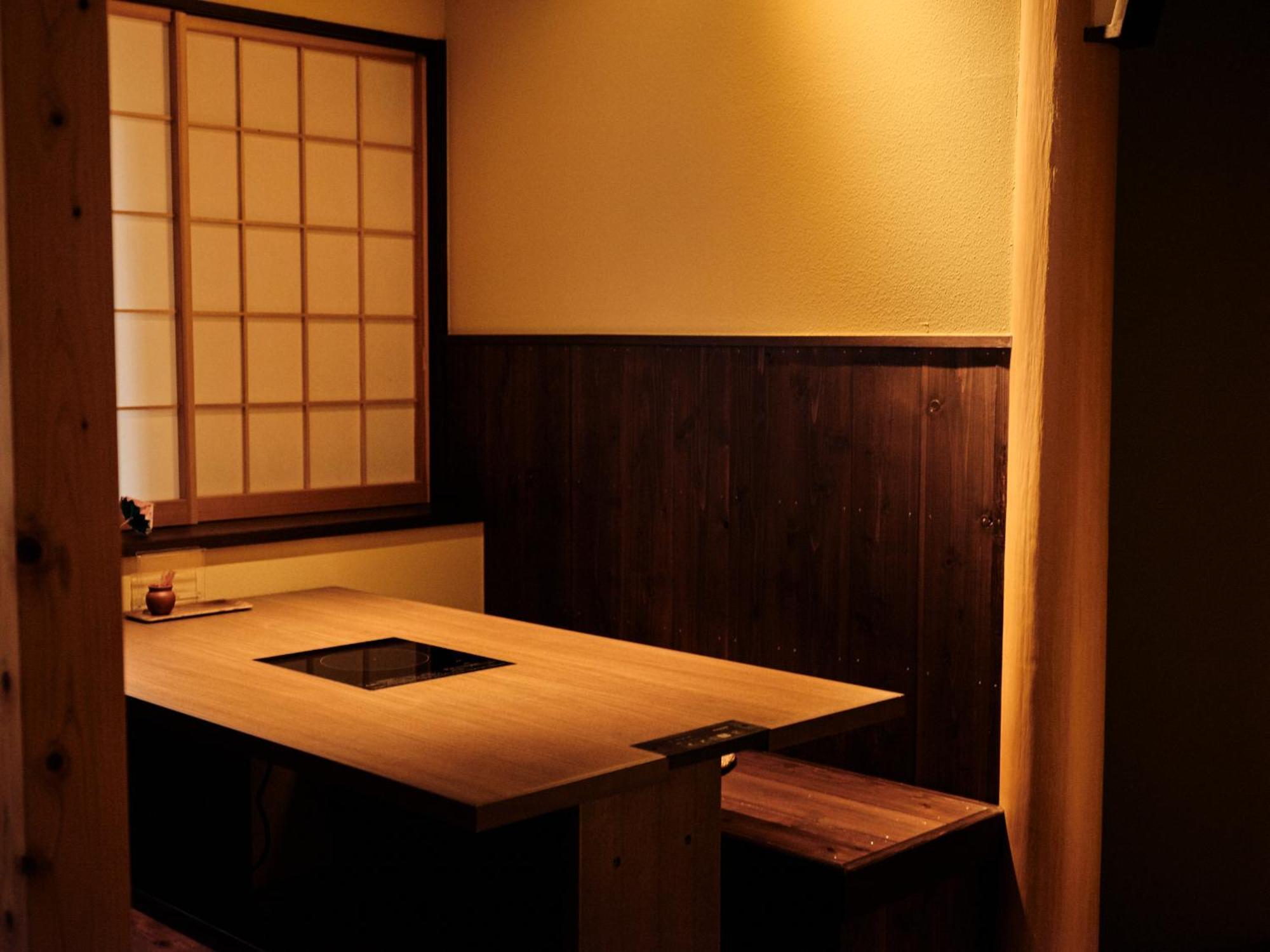Ryokan Hatago Kintoen 3*