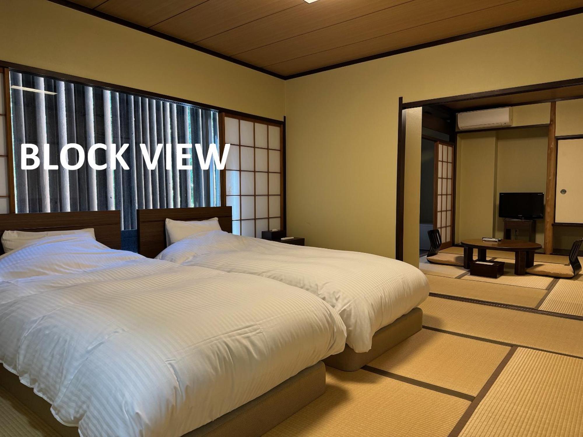 Hatago Kintoen Ryokan Hakone